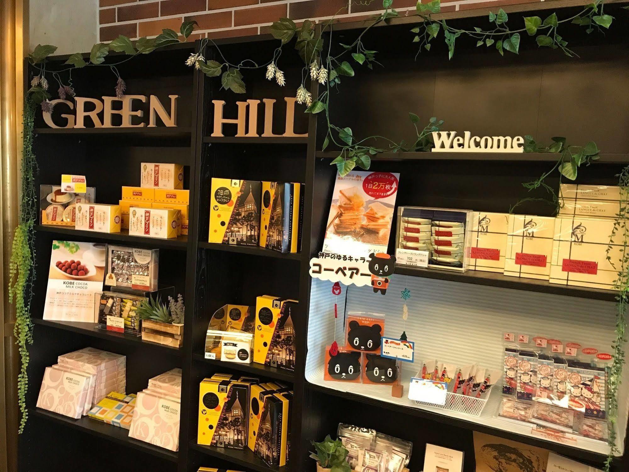 Green Hill Hotel Kobe Eksteriør bilde